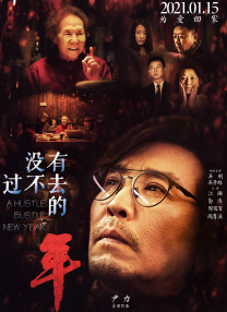 悠悠影院欧美日韩国产